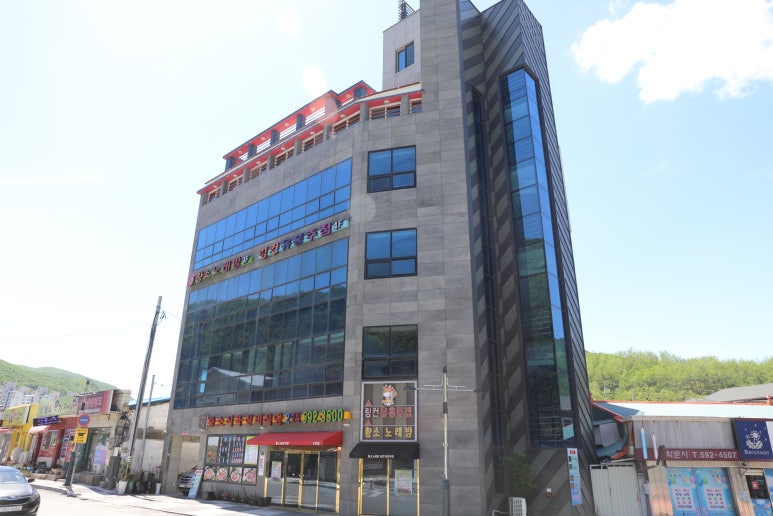 가야식육식당 이미지