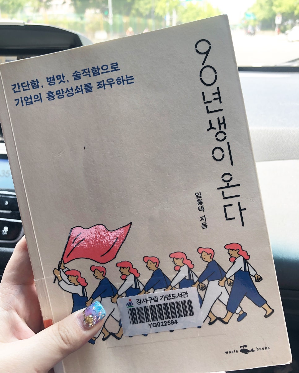 코니상사 이미지