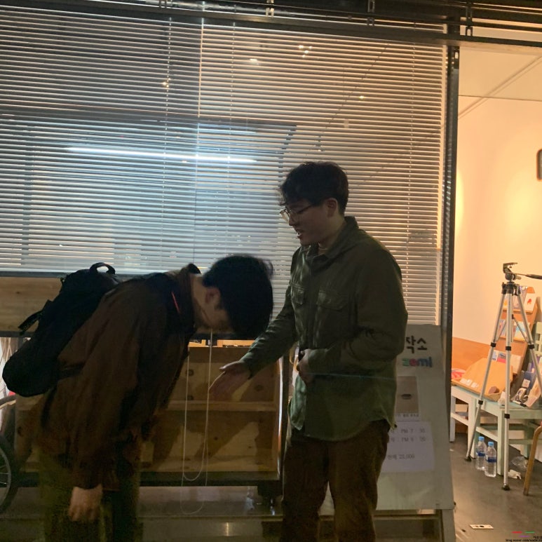 재미나공작소 이미지
