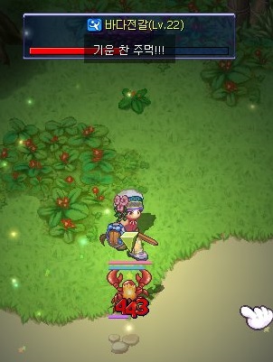 공물소 이미지