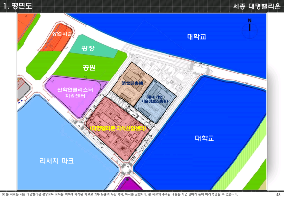 이루산업 이미지