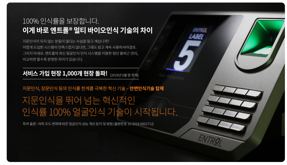 한국용역시스템(주) 이미지