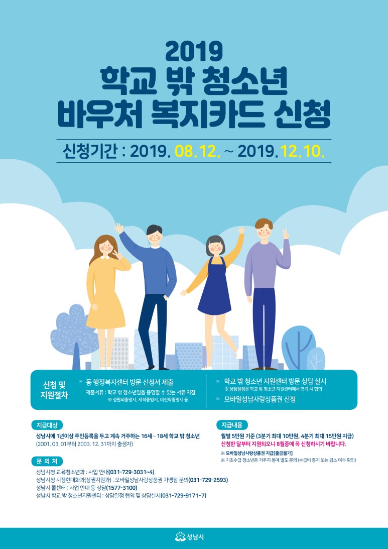 스파이럴댄스학원 이미지