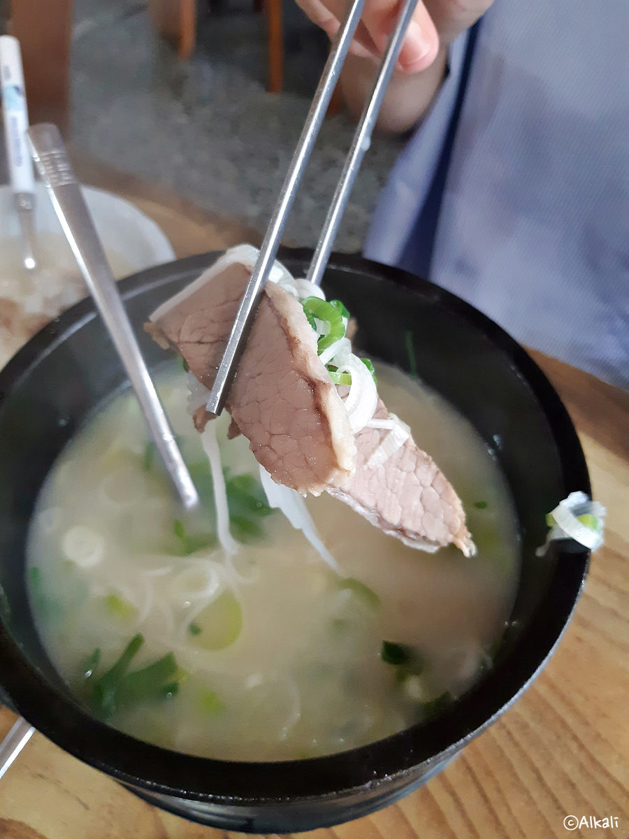 사일오 이미지