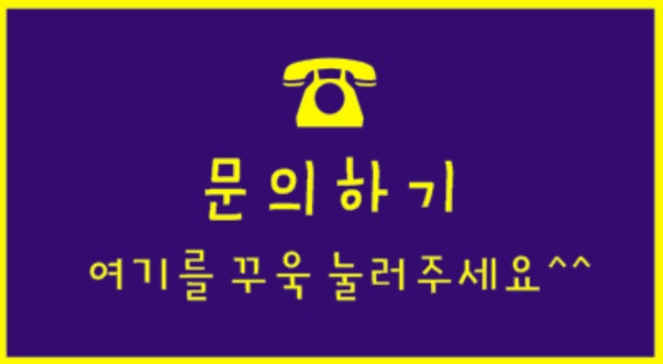 충남가구 이미지