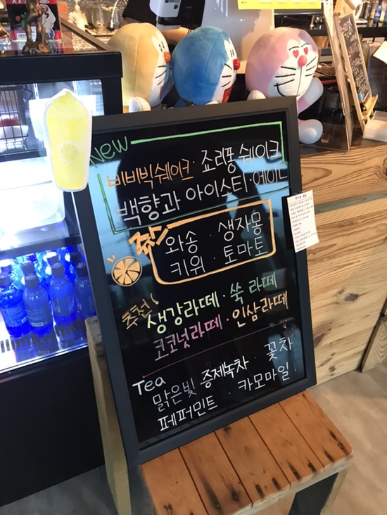 화원상회 이미지