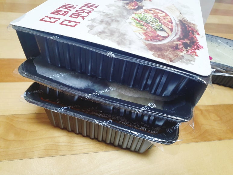 짚신매운갈비찜쌍문점 이미지