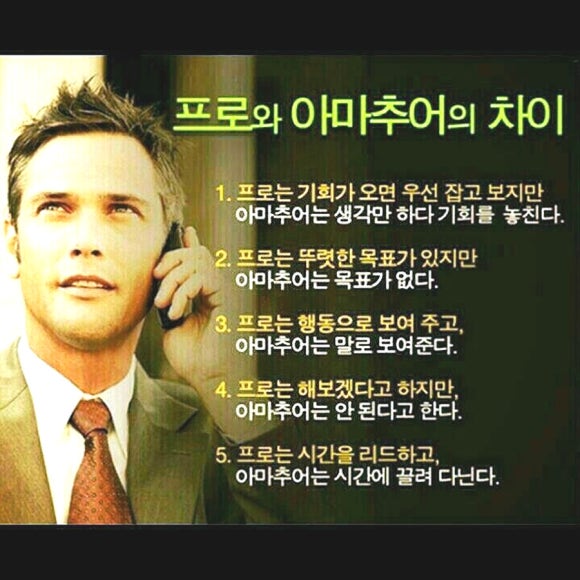 스마일헤어 이미지