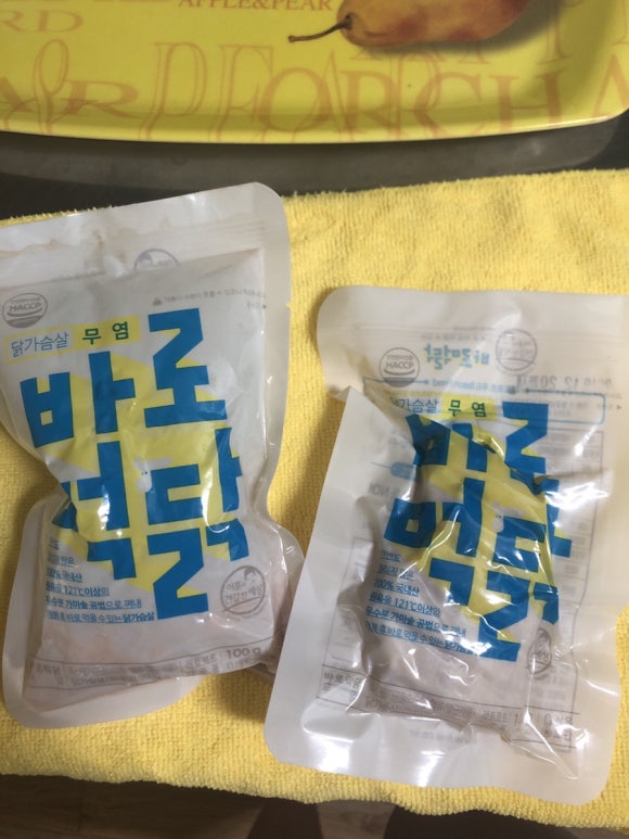 먹닭 이미지