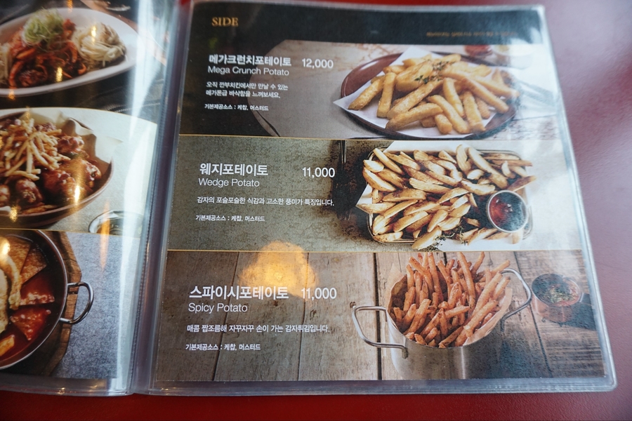 깐부치킨동탄역앨리스빌점 이미지