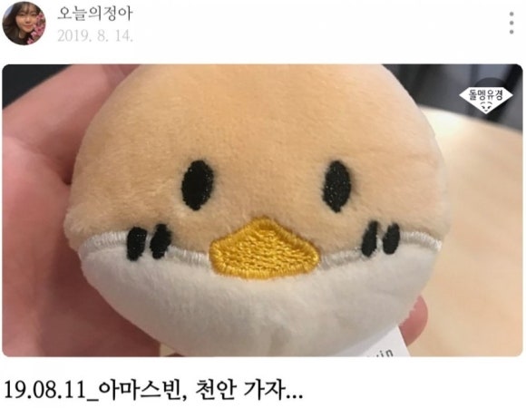 스트릿츄러스신세계천안 이미지