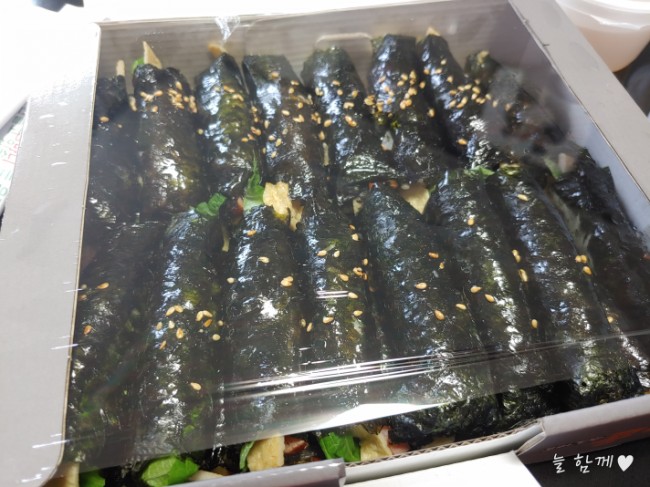 꼬마김밥&콩마니 이미지