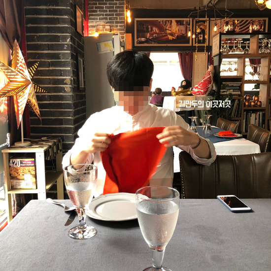 제로투나인 이미지