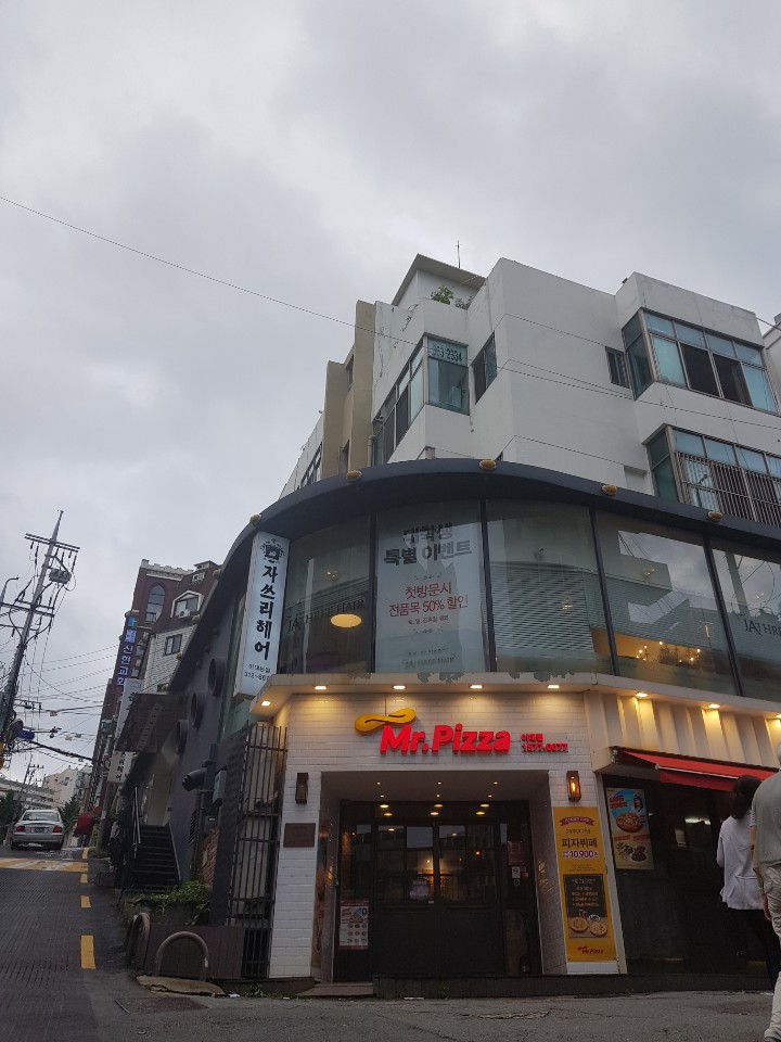 보뜨마샬헤어살롱 이미지