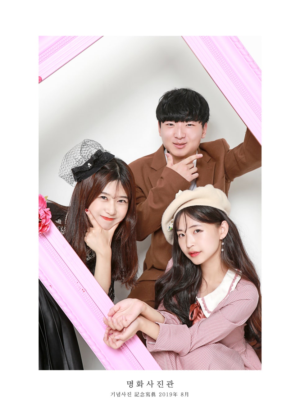 명화사진관 이미지