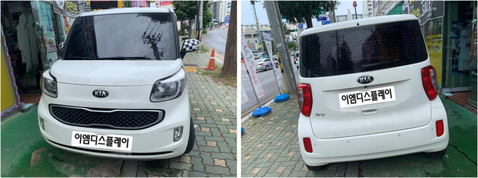 인천카메라A/S 이미지