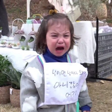 인사나들이 이미지