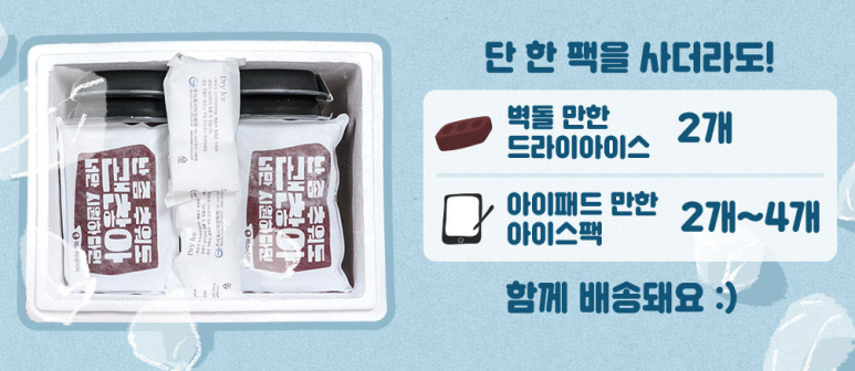 (주)미스터네이처 이미지