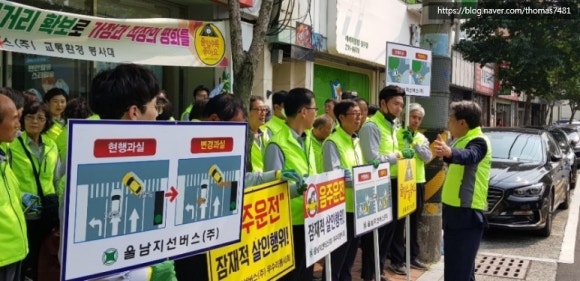 우리환경(주) 이미지