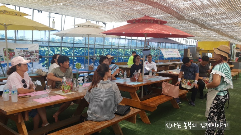 농어촌체험농장 이미지