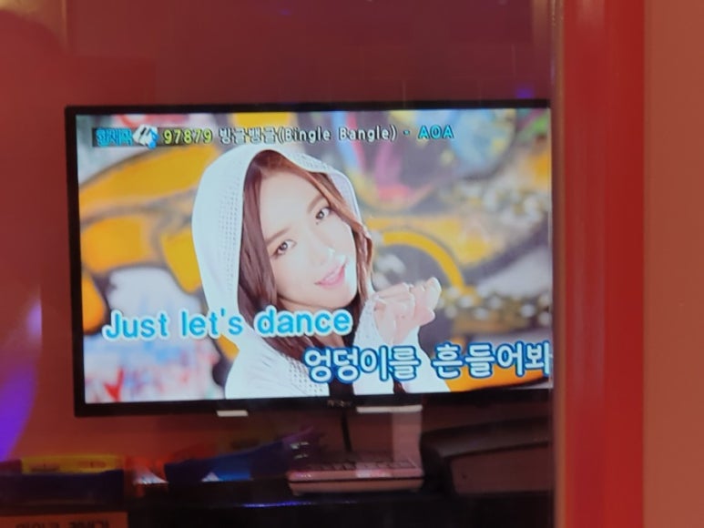 키주파크프렌즈 이미지