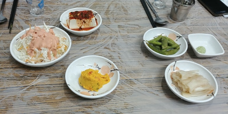 회食 이미지