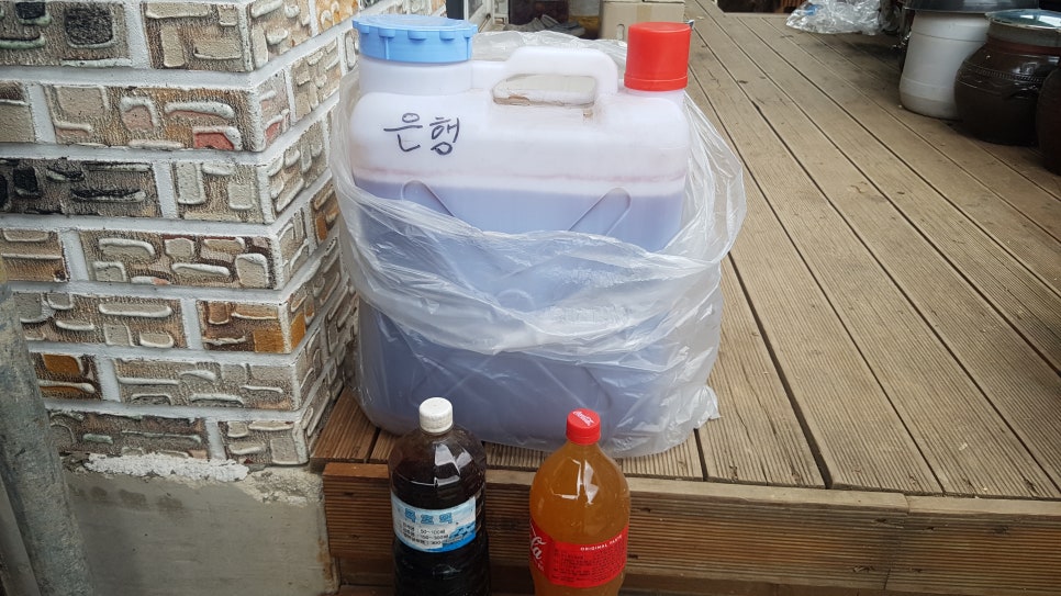 행복한구제 이미지