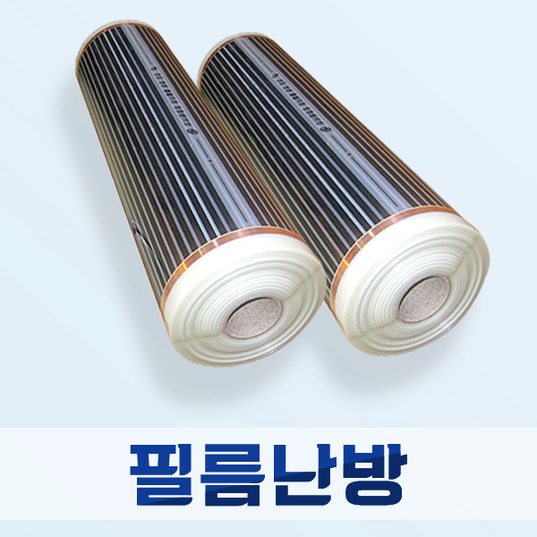대호전기보일러 이미지