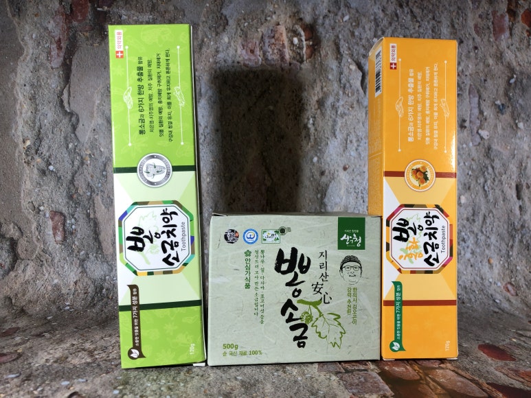 안심가식품 이미지