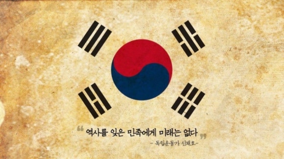 신나는인라인 이미지