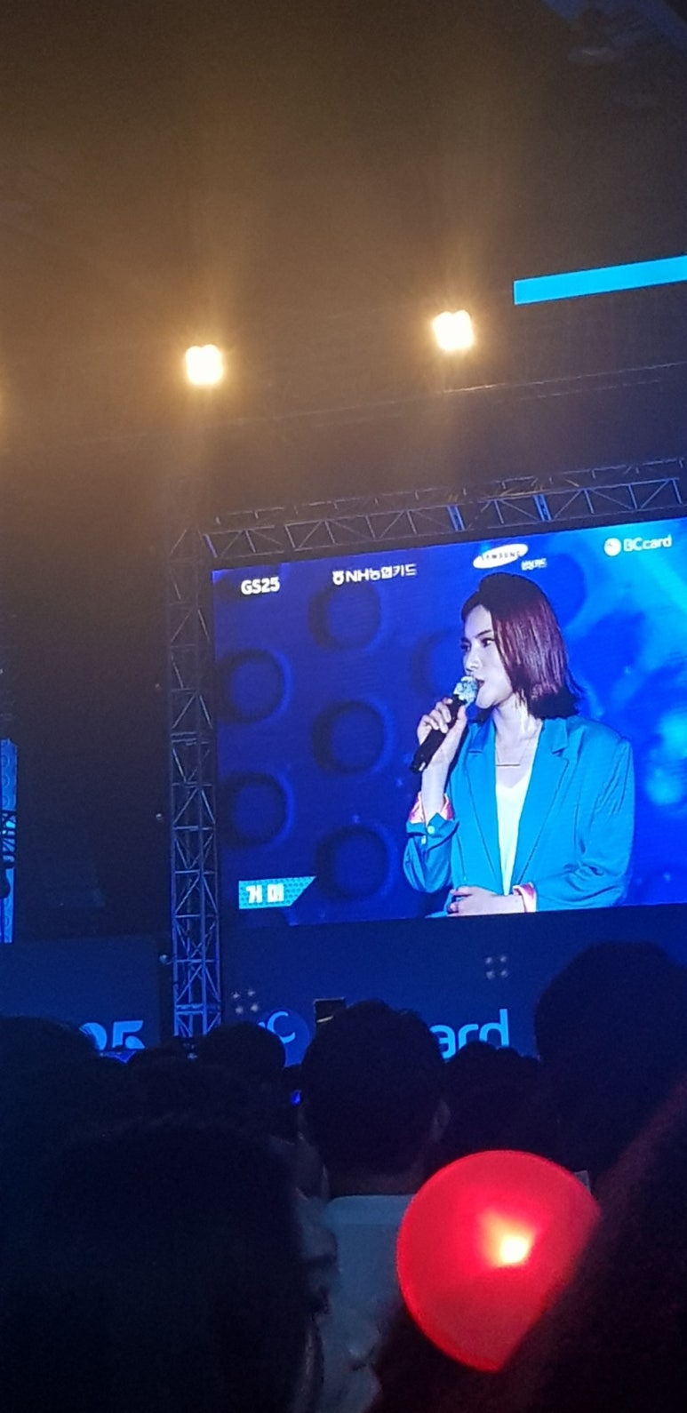 핫바·통감자 이미지