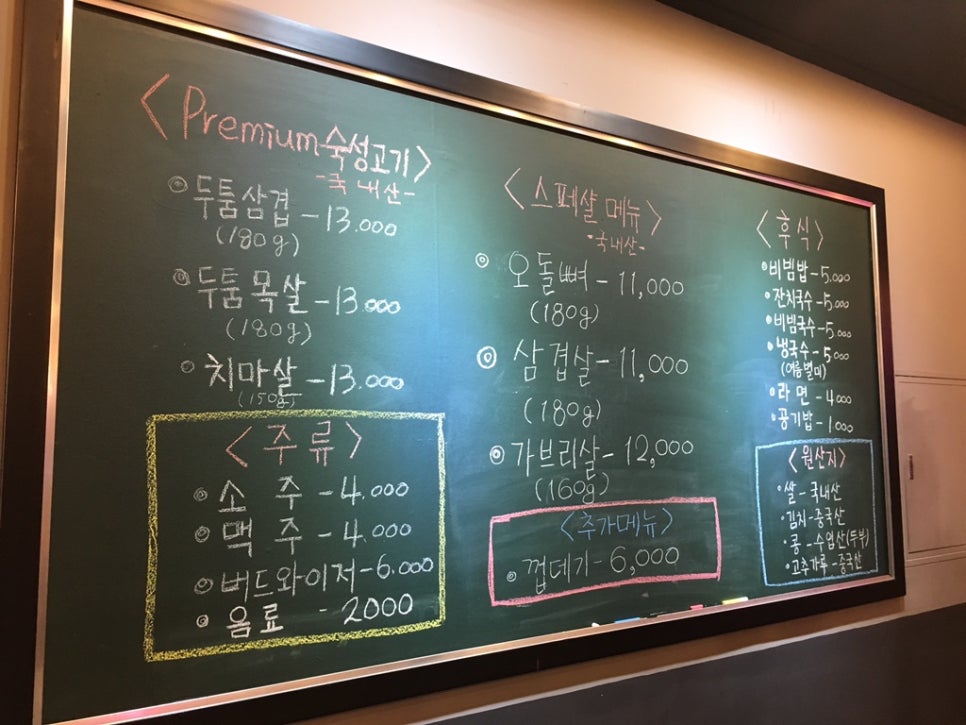 굽기의기술 이미지