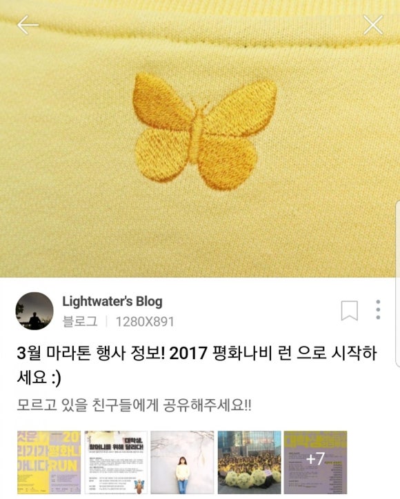 기림아트 이미지