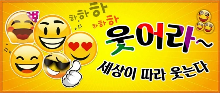마포지역자활센터 이미지