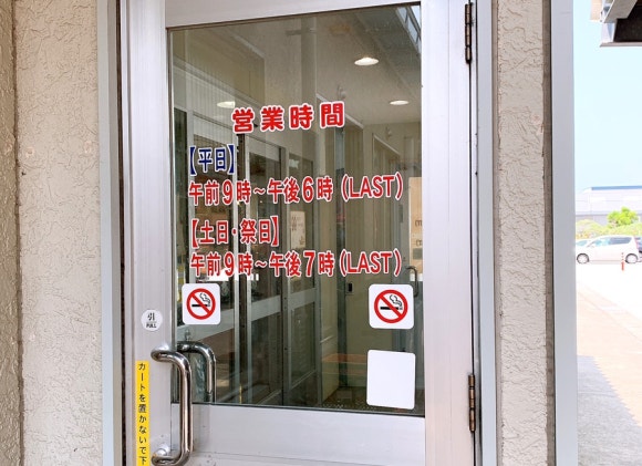 우미수산 이미지