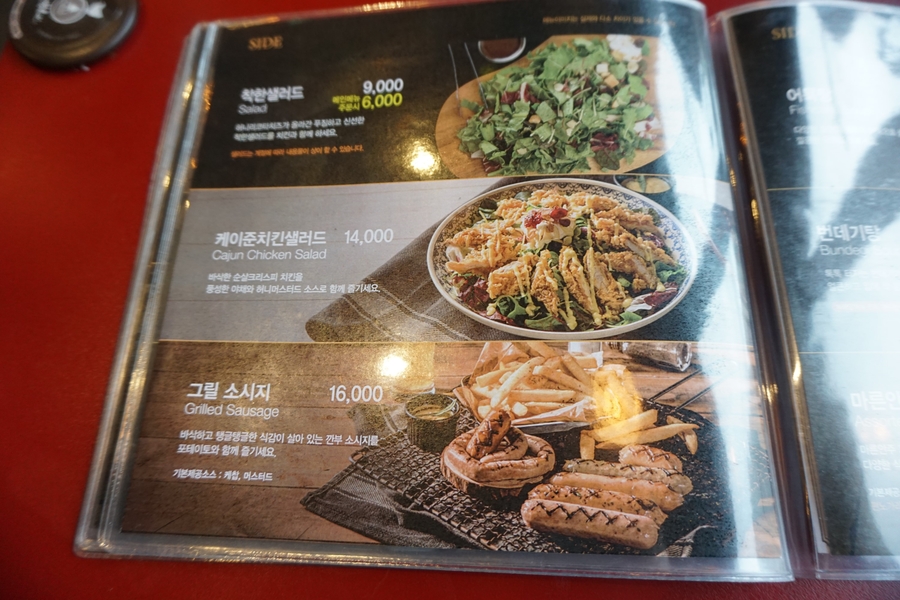 깐부치킨동탄역앨리스빌점 이미지