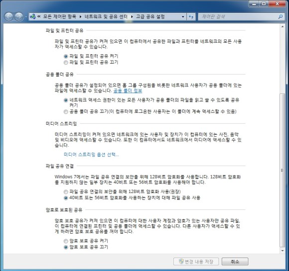 엔터컴퓨터 이미지