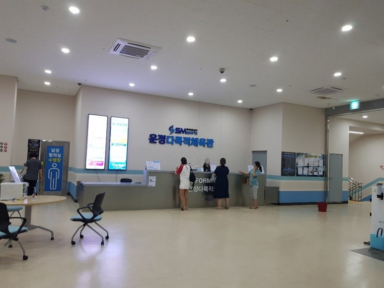 운정다목적체육관 이미지