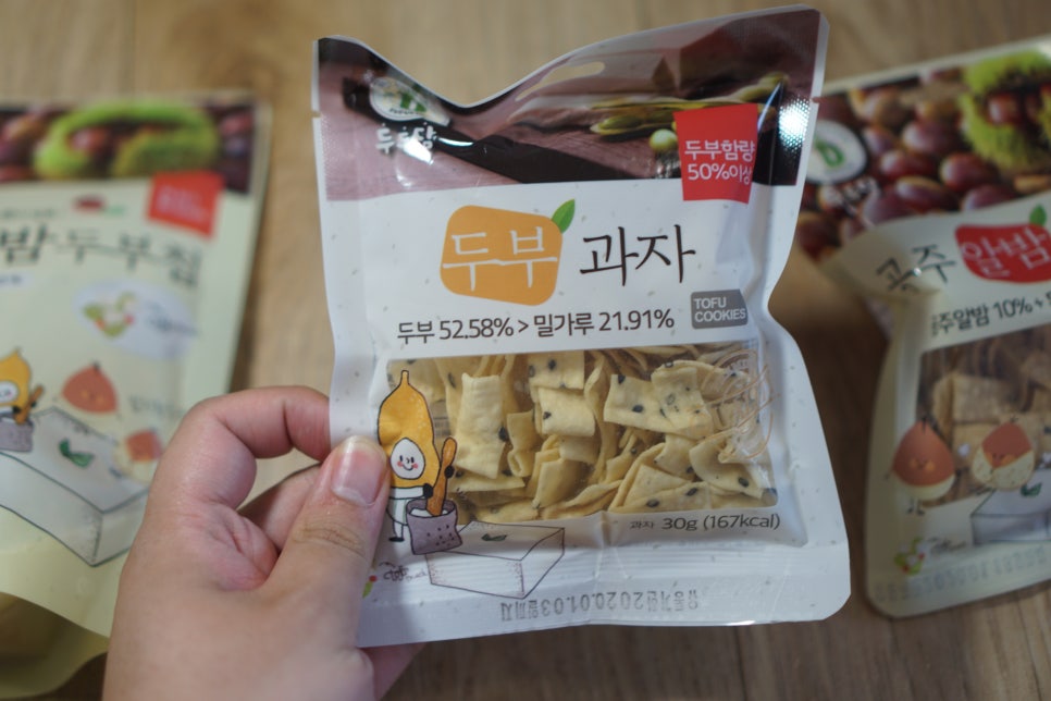 두두담 이미지
