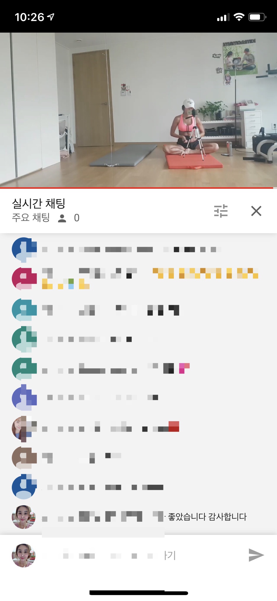 김뽀홈트 이미지