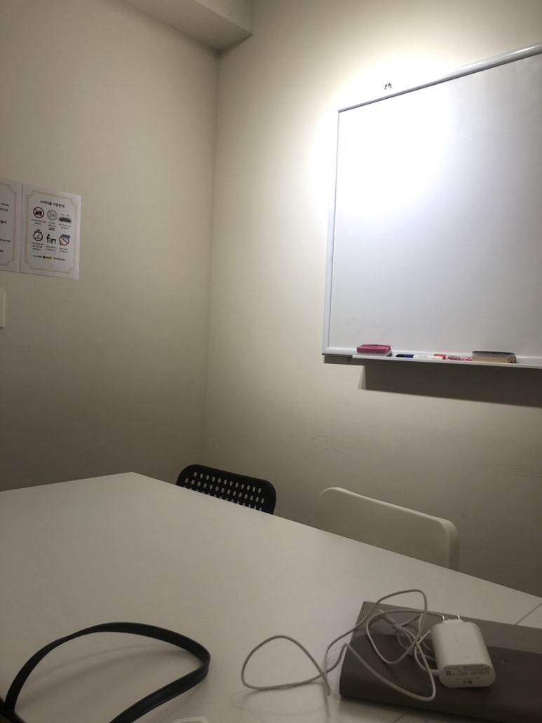 노블스터디카페 이미지