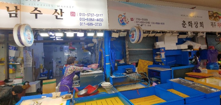 춘화상회 이미지