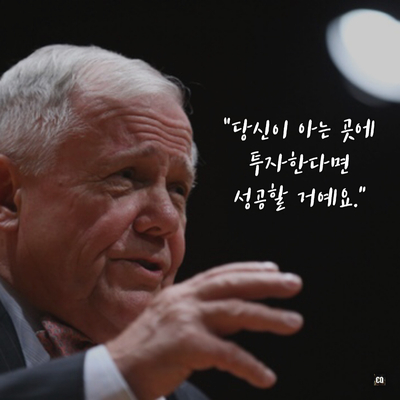 함께짐 이미지