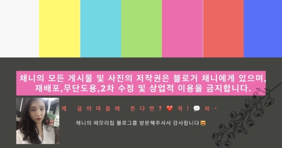 네일아티 이미지