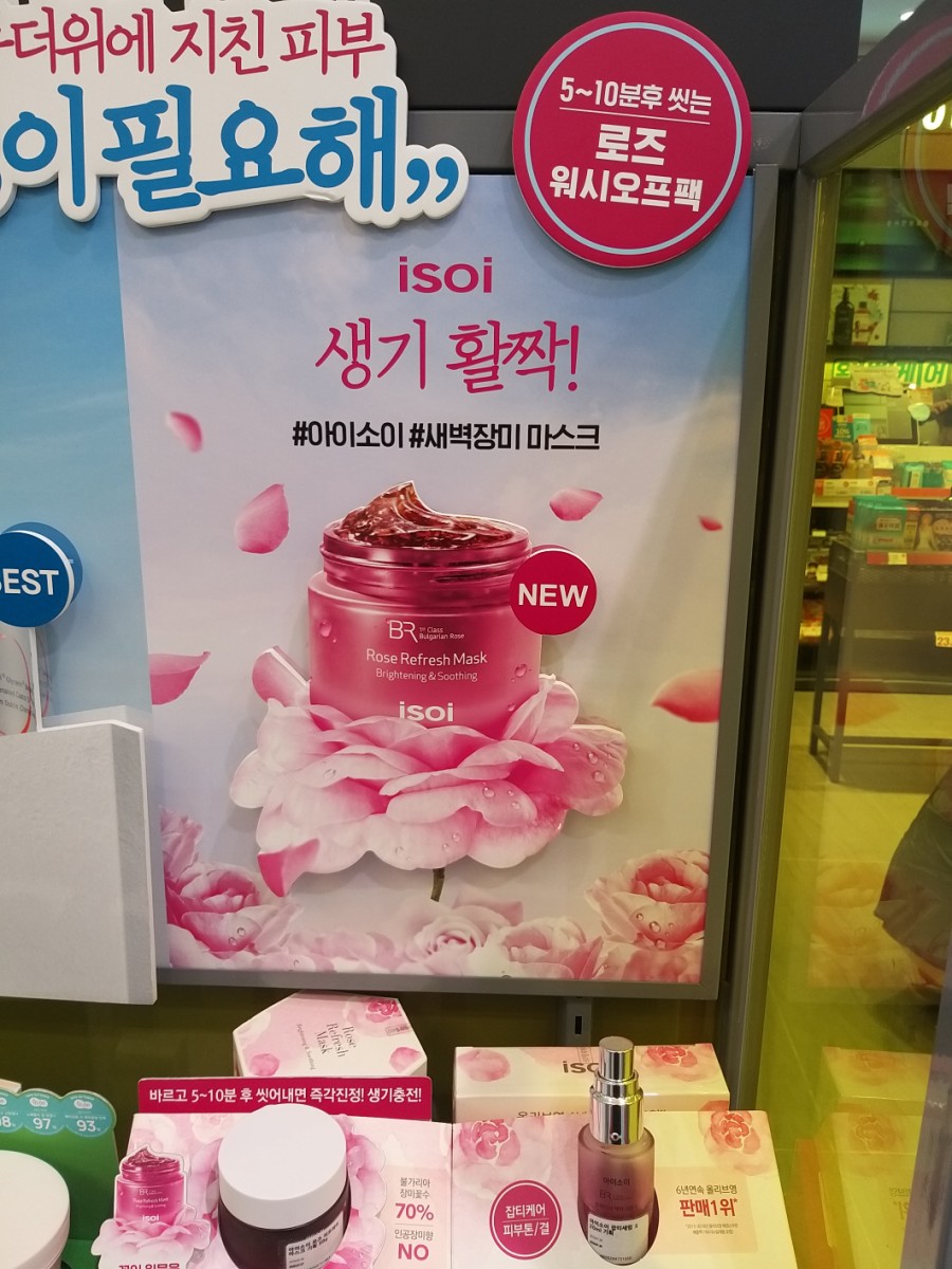 올리브과자점 이미지