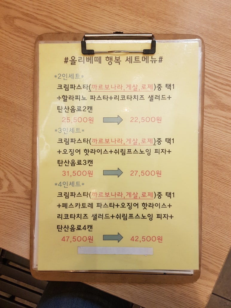 비알오 이미지