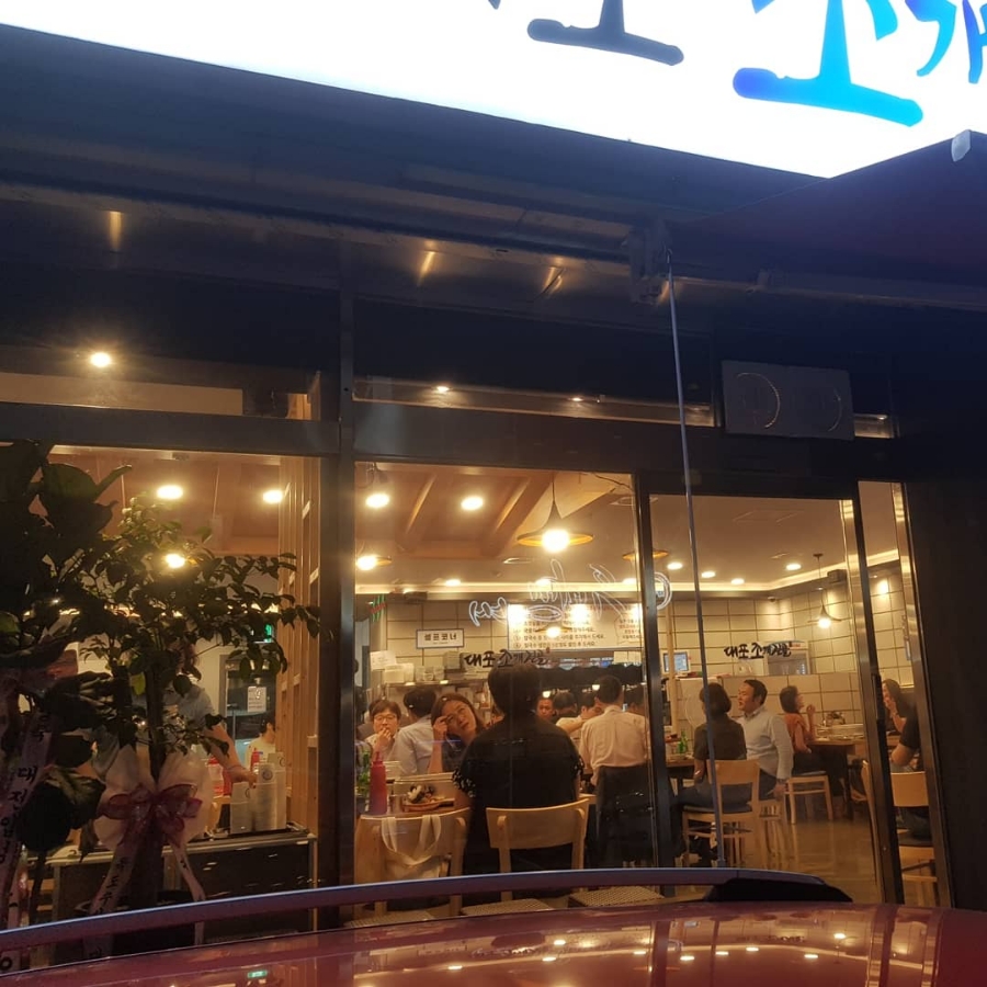 유진양비밀옷장 이미지