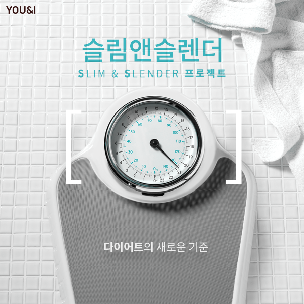 유앤아이의원 이미지