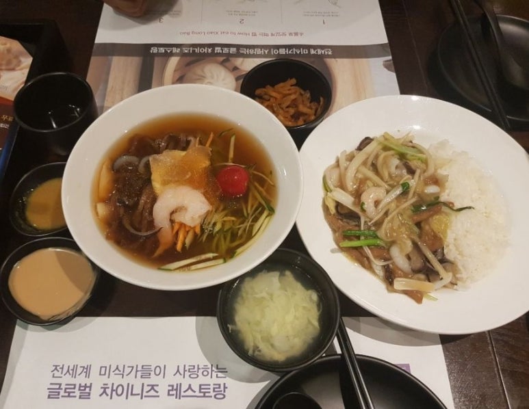 냉면정복 이미지