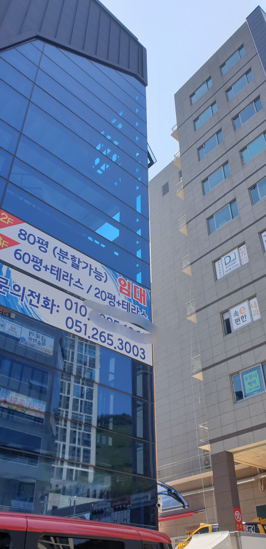 올유마켓 이미지